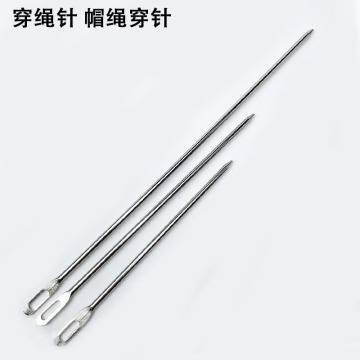 大孔手穿针穿帽绳裤鞋带服装穿绳辅助工具蛇皮袋打包针钝头穿引针