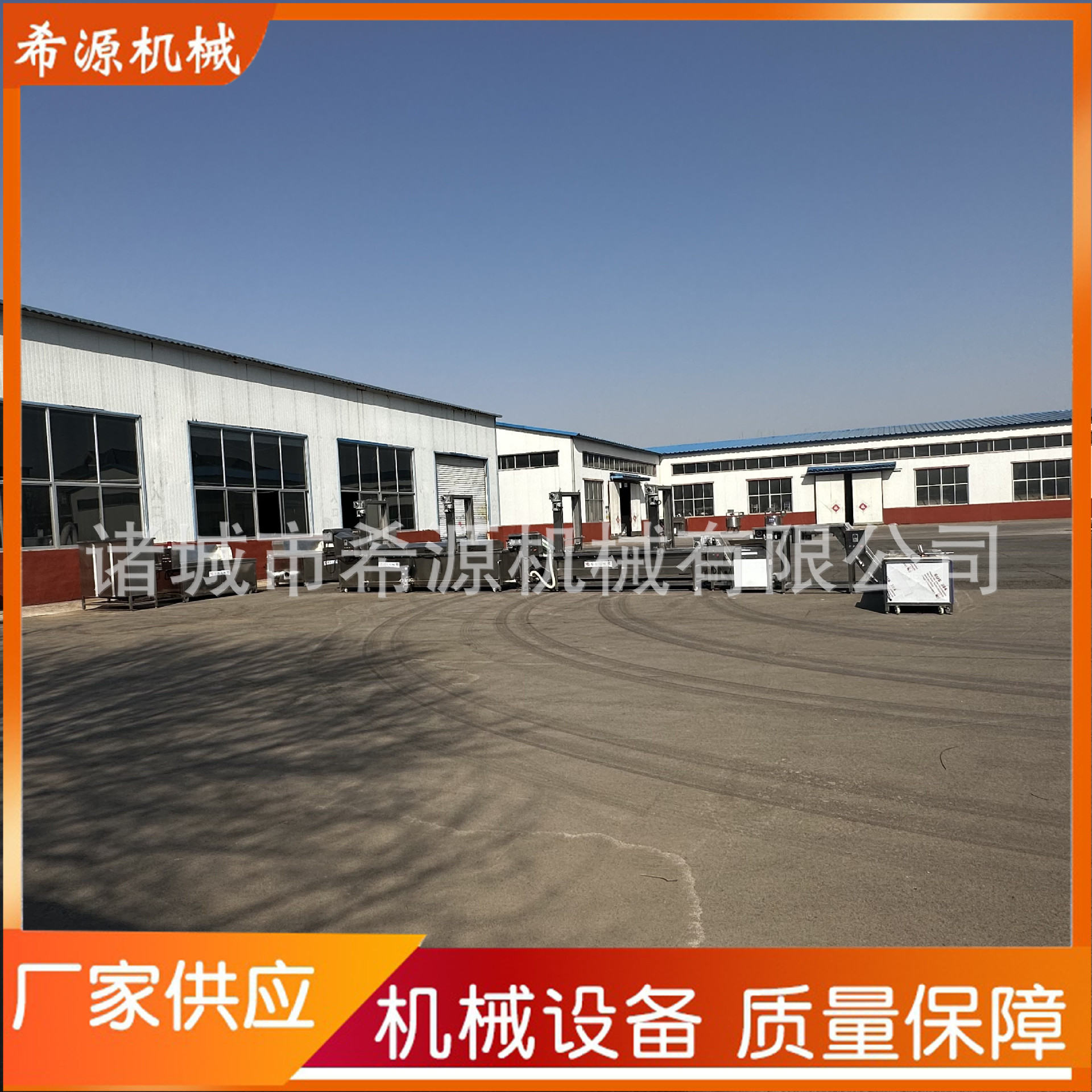 微信图片_20230314151954.jpg