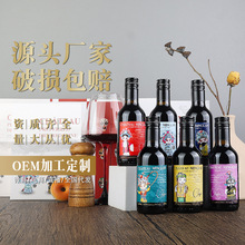 泸州国粹脸谱52度1.5l礼盒装浓香型3斤装纯粮gb/t10781.