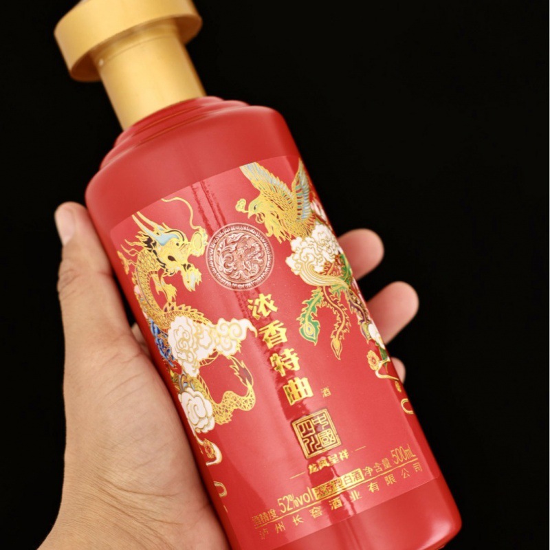 浓香型 浓香特曲酒 龙凤呈祥52度中国四川不上头老白酒 整箱批发