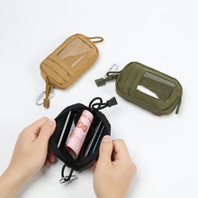 跨境多功能卡包登山旅行便携随身包迷你零钱包耳机身份证防水卡包