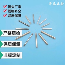 非标定制厂家304不锈钢镀锌滚花销压花轴搓花轴销轴圆柱销 单头销