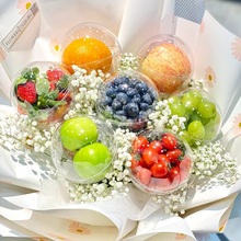 创意透明亚克力水果太空舱球草莓车厘子苹果鲜花花束diy包装材料