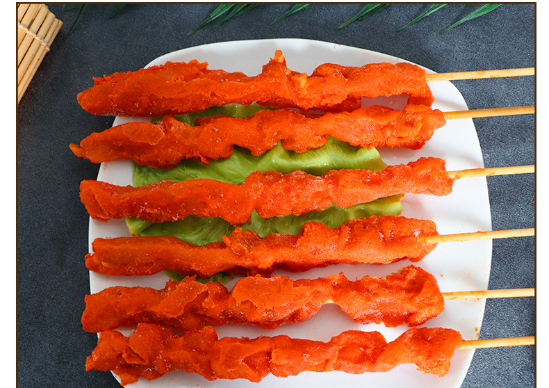 祥琪澳洲大串烧烤油炸调理鸡肉大串烤串里脊肉串冷冻半成品20串