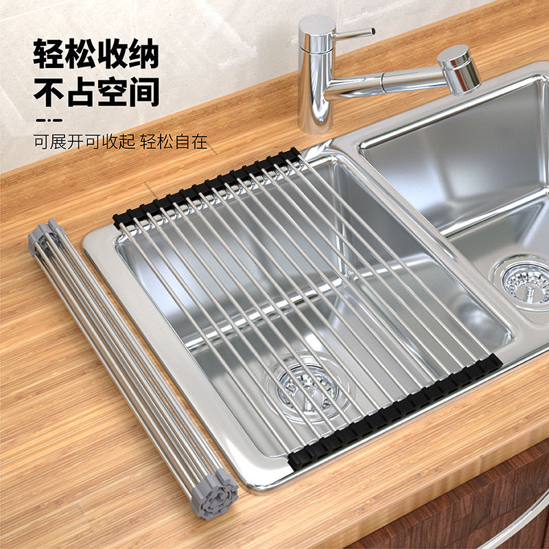 Sink Bowl and Chopsticks Silicone Dry Rack Foldable Dishes and Tableware Rack Practical 304 Stainless Steel Draining Rack Roller Shutter