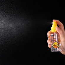 喷雾瓶子补水空瓶分装旅行便携喷壶爽肤水脸部喷瓶细雾小分装瓶