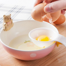 厨房蛋清分离器 鸡蛋蛋黄分蛋器 硅胶卡壳卡住碗边