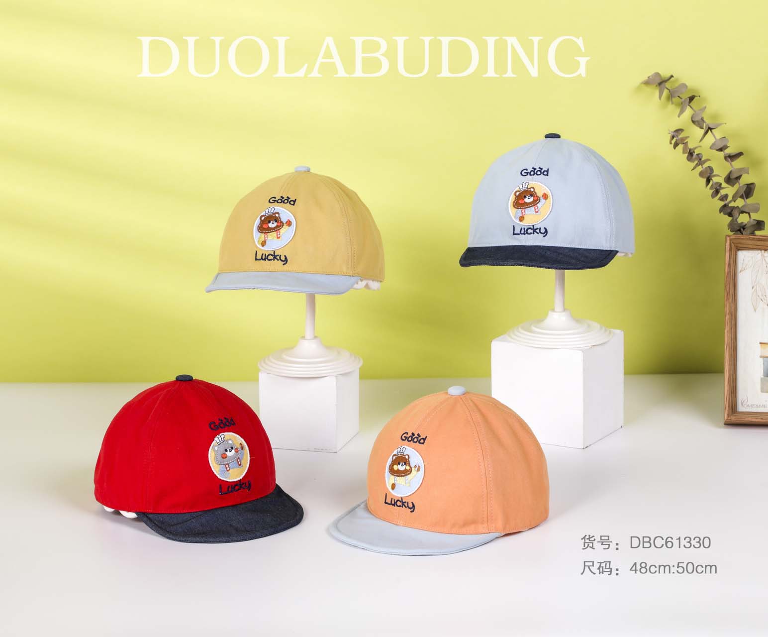 Dora Pudding Customized Bucket Hat Baseball Cap Knitted Hat Babies'