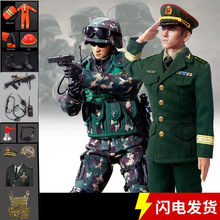 30厘米1/6兵人模型消防中国特种部队WU警海军军人手办关节可动