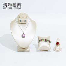 定制拉丝首饰展示架人像架柜台珠宝展台陈列首饰盘饰品架LOGO定制