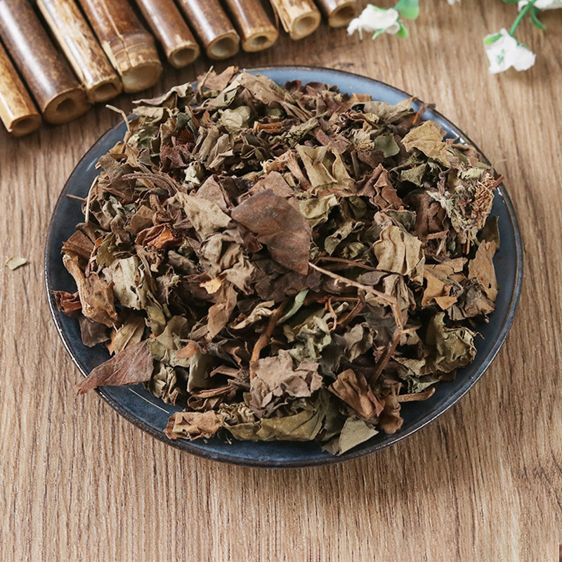 干鱼腥草原产地批发正品250克干货地中草药材可打粉-阿里巴巴