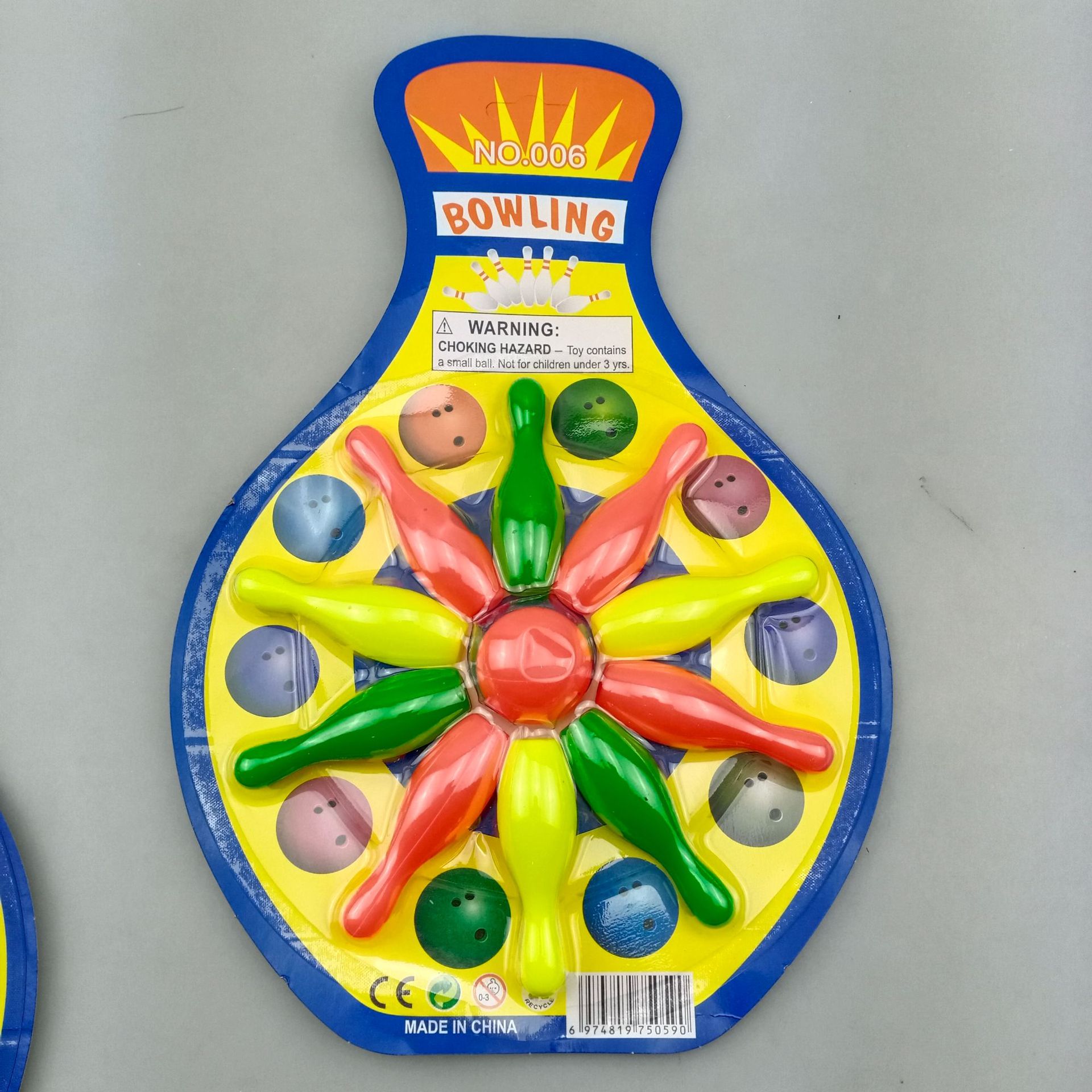 2元批发 儿童玩具 彩色保龄球 套装保龄球玩具 球 小商品货源