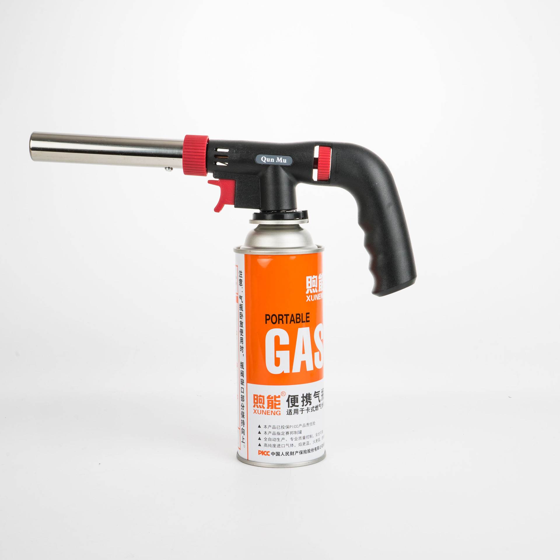 Card Type Flame Gun Liquefied Gas Welding Gun Household Spraying Gun Hand-Held Burning Pig Hair High Temperature Flamer