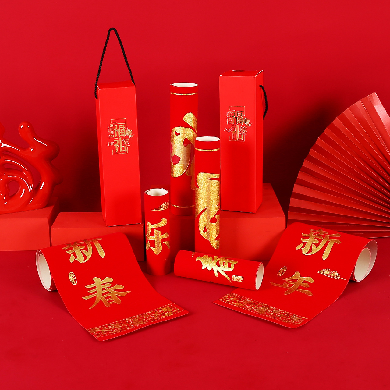 2021牛年丝绸烫金新春对联春联大礼包红包屋形盒套装礼品logo定制