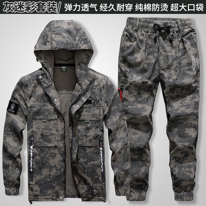 Cotton Stretch Overalls Suit Men's Spring and Autumn Camouflage Suit Thickened Labor Protection Welding Construction Site Tooling