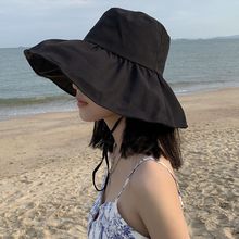成人新品UV防晒帽女防紫外线大沿遮阳渔夫帽夏季黑胶遮脸太阳帽」