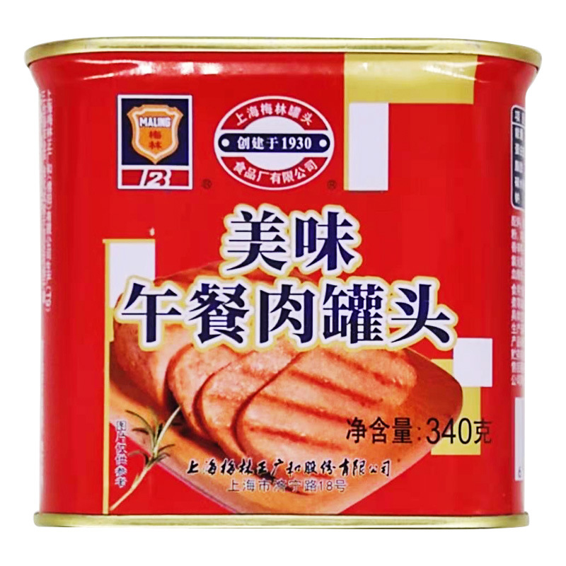 梅林美味午餐肉罐头340g方便速食螺蛳粉猪肉火锅泡面早餐-阿里巴巴