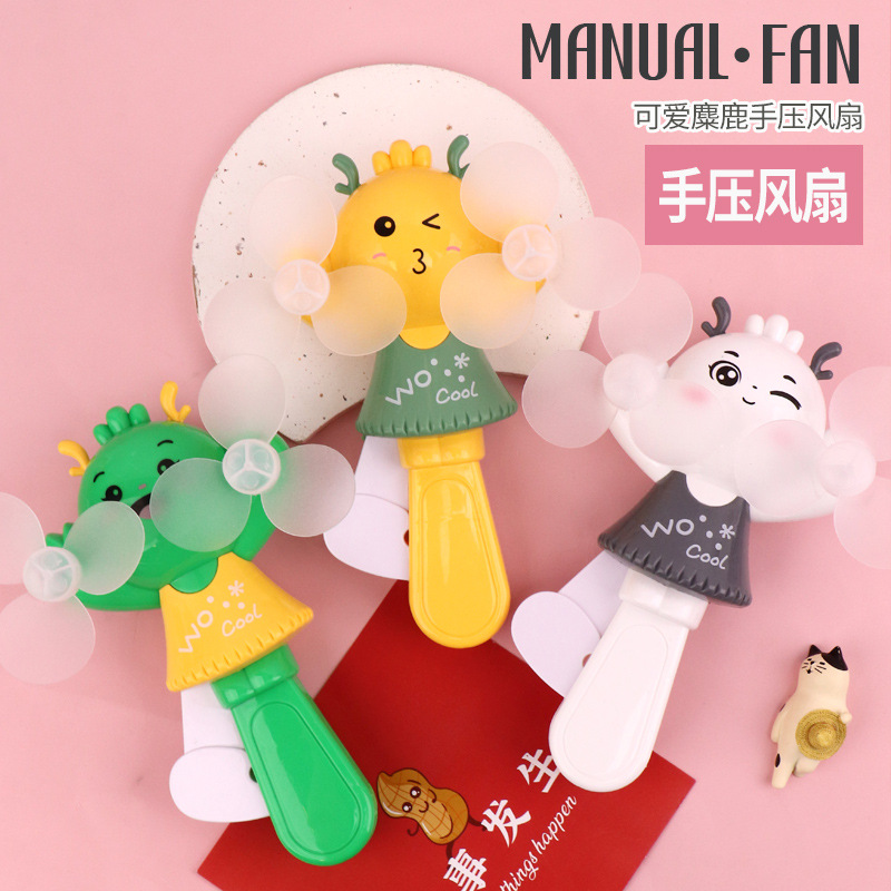 Sika Deer Double-Headed Hand Double Fan Pressure Fan Cute Cartoon Outdoor Portable Not Hurt Hands Children Little Fan