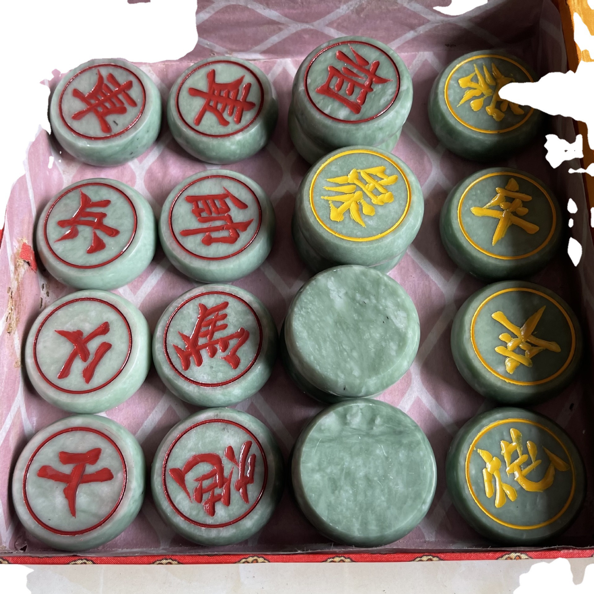 翠玉象棋玉石蓝田玉中国象棋棋盘套装长辈老人礼物节日创意礼品