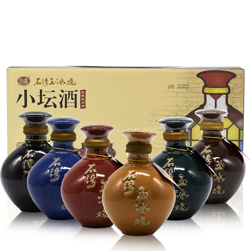 多省包运费 玉冰烧酒 33度石湾玉冰烧小坛酒250ml*3瓶礼盒装白酒