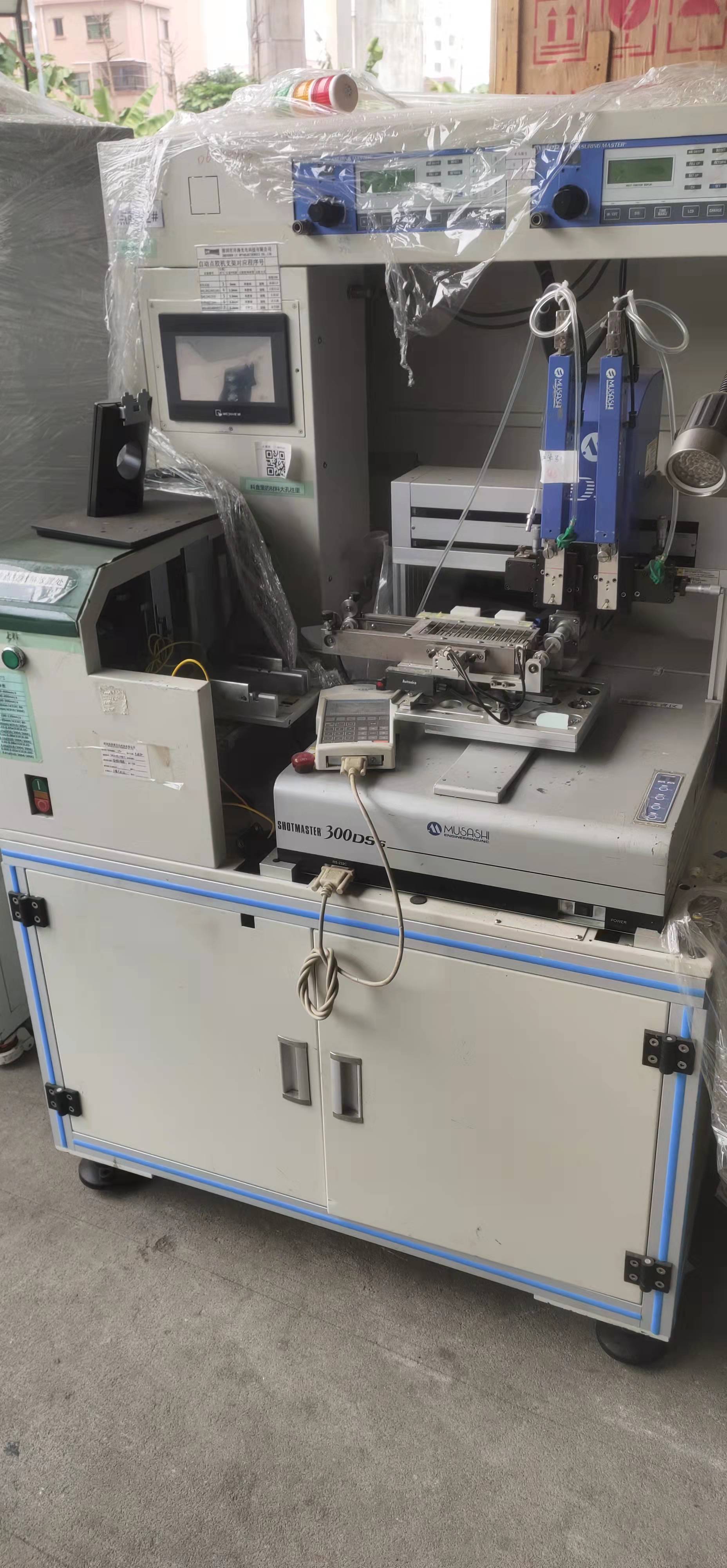 【武藏】日本musashi shotmaster 300ds s点胶机全套整机 议价-阿里巴