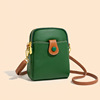 Leather phone bag 2022 Spring and summer new pattern fashion Diagonal Small bag The first layer cowhide leisure time coin purse Female bag