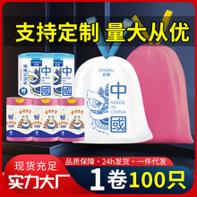 垃圾袋大号60-80抽绳批发家用手提式特厚大卷点断式可降解穿绳袋