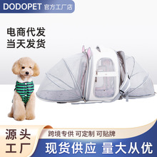 猫包大容量外出便携双肩猫书包宠物背包猫笼装猫的狗狗外出包用品