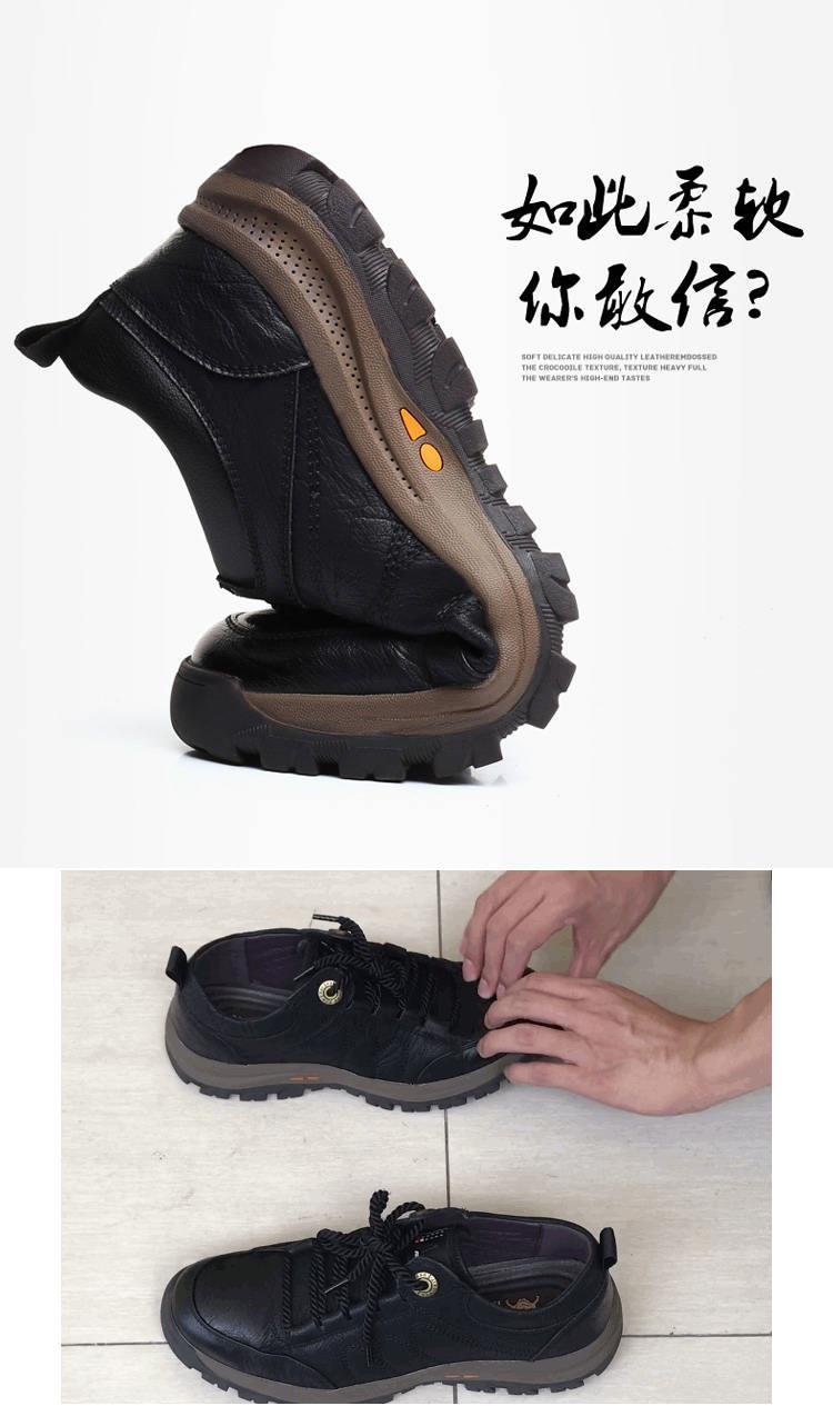 歌赛尔三只锦囊飞行员休闲鞋户外登山男鞋防滑运动皮鞋耐磨旅游鞋