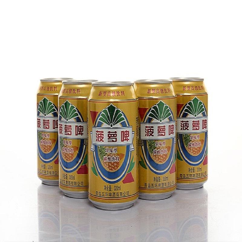 320ml24罐菠萝味果味啤酒果啤碳酸饮料菠萝啤易拉罐装整箱包邮