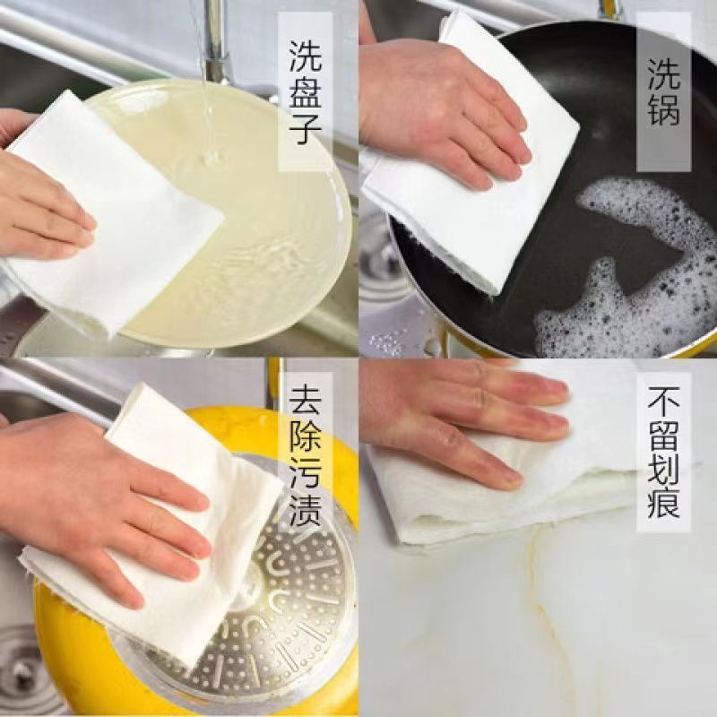 Lazy Rag Oil-Free Luffa Rag Dishes Cloth Coconut Shell Rag Dishcloth Absorbent Kitchen Thickened Scouring Pad