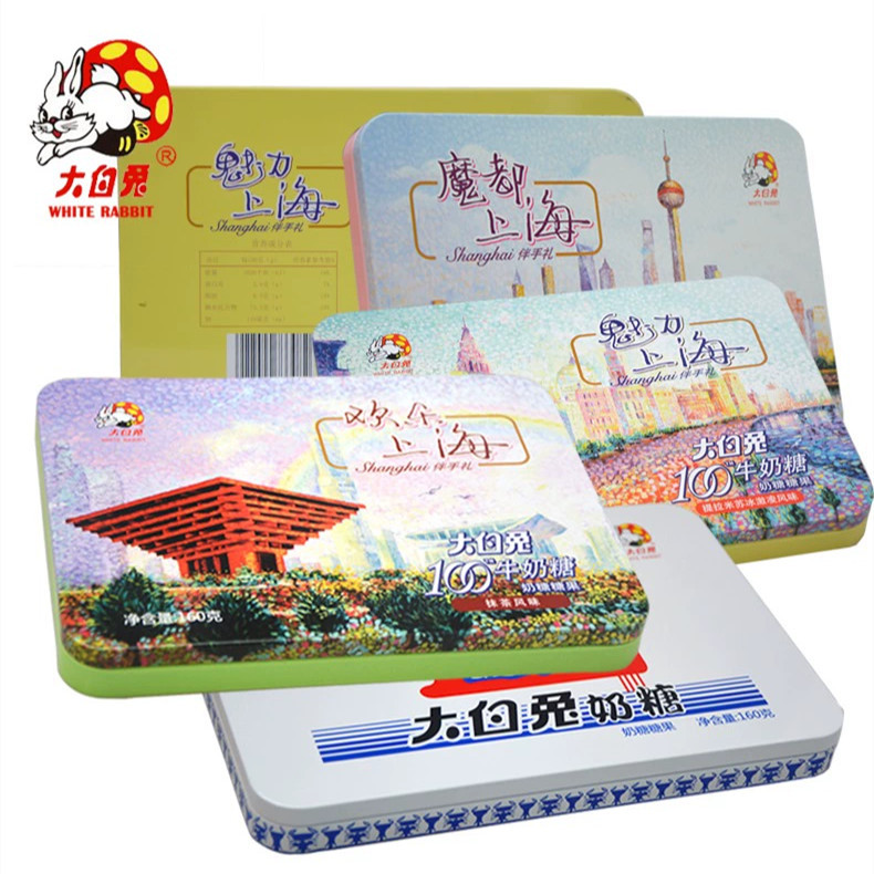 上海冠生园大白兔奶糖旅游景点160g铁盒装冰激凌零食休闲糖果礼盒