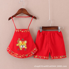 婴儿肚兜套装夏季薄款宝宝红色短裤婴幼儿满月服百岁服抓周服