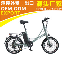 电动车批发36V48V锂电城市电动车批发跨境两轮电动自行车工厂出口