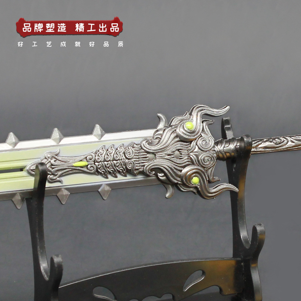 永劫-无间游戏周边阔刀听涛武器模型全金属工艺品摆件