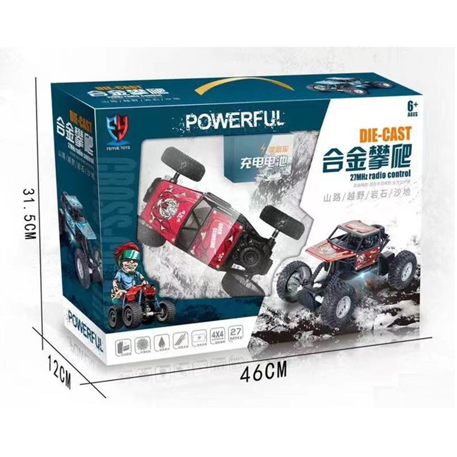 飞越777过家家仿真攀爬车亲子互动遥控合金越野模型玩具车usb充电