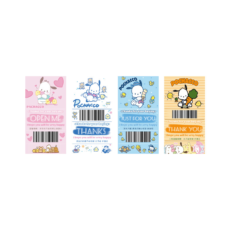 Universal Adventure Sealing Paste Ins Good-looking Strip Packaging Card Cartoon Journal Sticker Children's Stickers Material