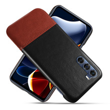 适用摩托罗拉edge s30手机保护壳moto edge s30拼皮保护套贴皮壳