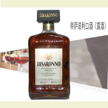 洋酒方瓶帝萨诺杏仁力娇甜酒Disaronno 洋酒 杏仁酒