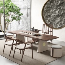 新中式茶桌椅组合茶室家用现代简约功夫泡茶桌轻奢实木茶台套装