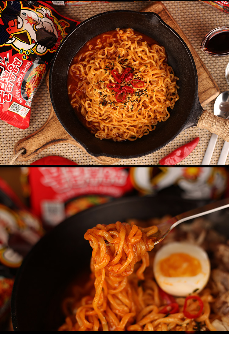 韩国进口三养倍辣火鸡面140g*5包核弹辣鸡肉味拌面速食泡面方便面