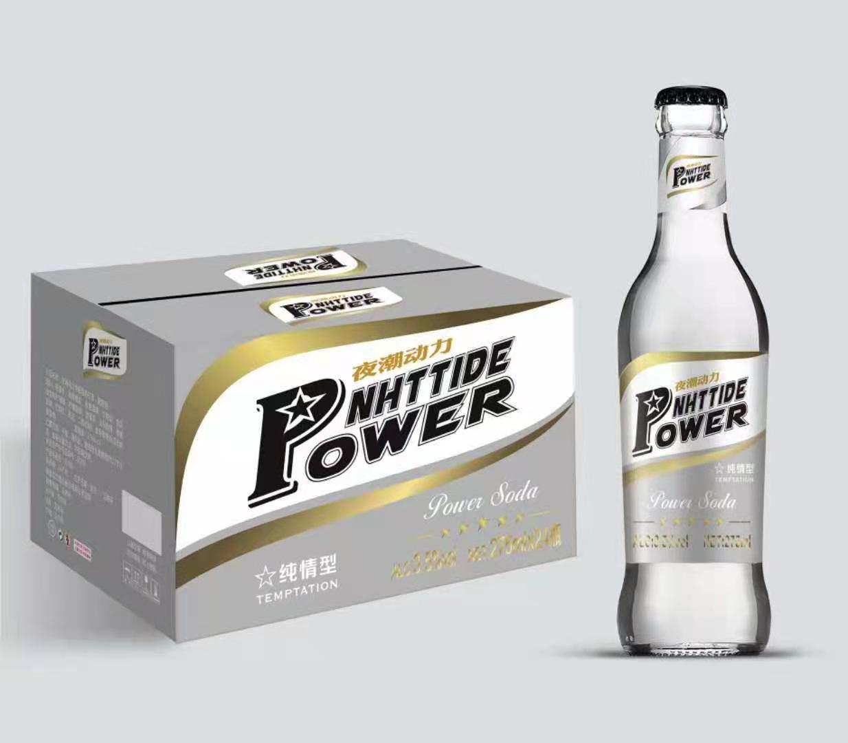 香港新动力 夜场酒 美国动力 新动力火车 苏打酒 鸡尾酒女性酒