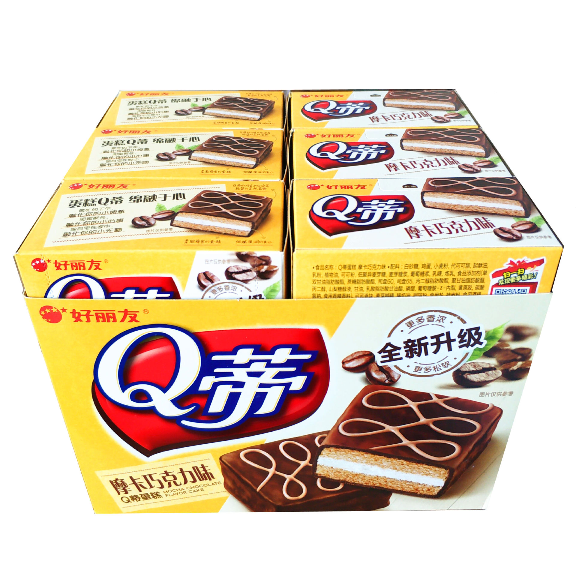 全年包装规格28g*2枚摩卡巧克力q蒂货号q蒂2枚摩卡单盒生产许可证编号