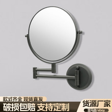 浴室化妆镜折叠伸缩壁挂美妆镜双面高清美颜免打孔镜子 一件代发