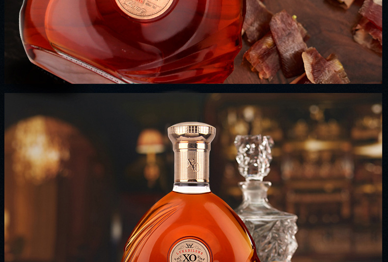 法国进口洋酒礼盒装高度数烈酒路易迪龙骑士xo白兰地酒水代发包邮