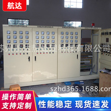 热处理设备大型台车炉温控柜电脑热度控制器温度控制箱供应
