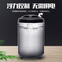 奶茶桶自动进水控制 奶茶保温桶自动上水改装自动加水装置其他