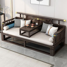 新款新中式实木罗汉沙发床现代简约小户型客厅推拉床塌炕几罗汉床