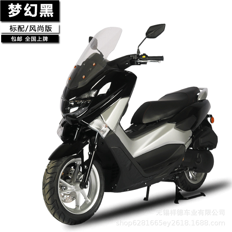 全新猛士国四电喷燃油大型踏板旅行摩托车nmax同款150可上牌-阿里巴巴