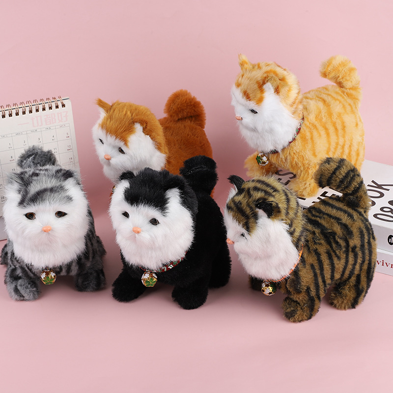 Simulation Plush the Toy Dog Cat Pet Dog Will Call Tail Shaking Electric Puppy Factory Direct Supply